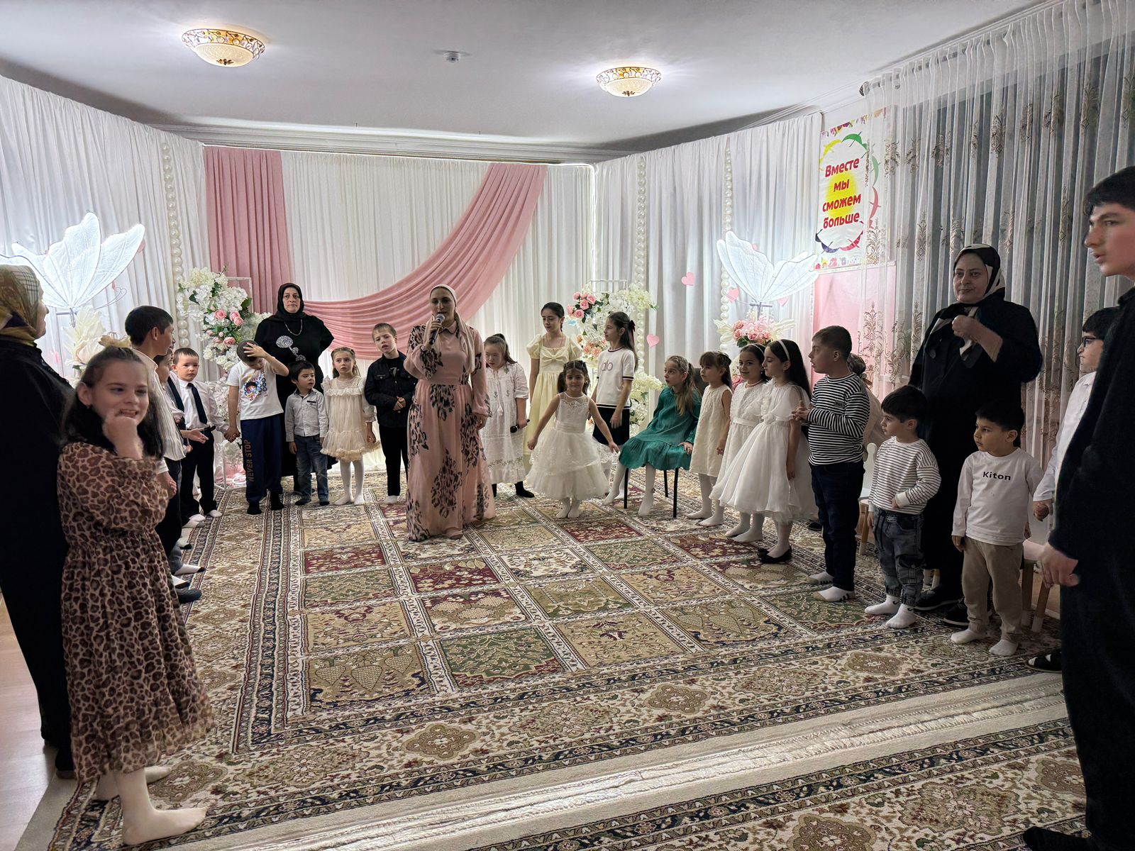 «Доброта спасёт мир!», мероприятие посвящённое Международному дню инвалидов.